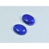 11X15MM Natural Lapis Lazuli Oval Cabochon Loose Gemstone 2Pcs Lot 19Cts. A-506