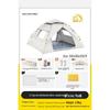 Outdoor 2-3 Person Camping Tent with Integrated Picnic Mat