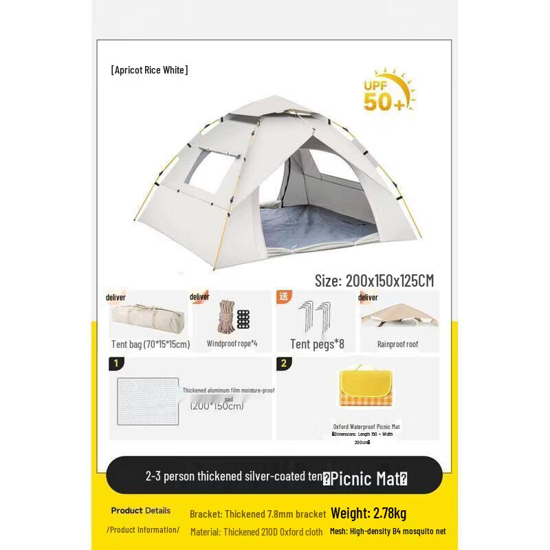 Outdoor 2-3 Person Camping Tent with Integrated Picnic Mat