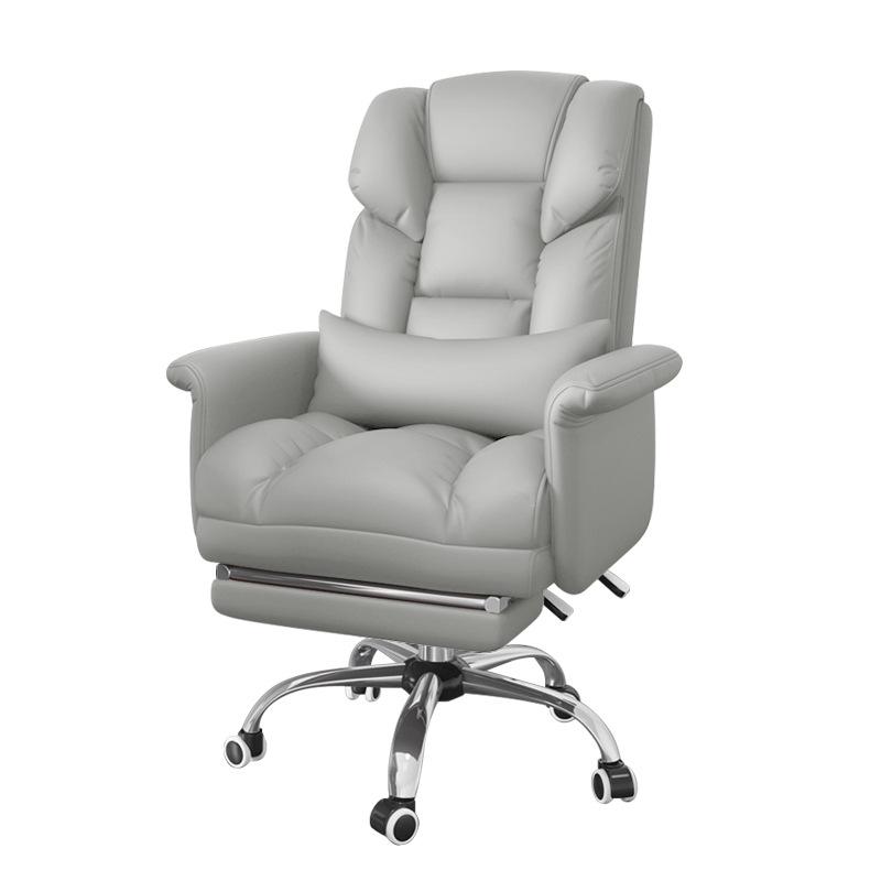 Comfortable Leather Reclining Office Chair with Adjustable Backrest
