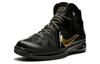 Nike LeBron 9 Ps Elite Away 516958-002