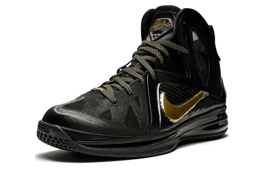 Nike LeBron 9 Ps Elite Away 516958-002