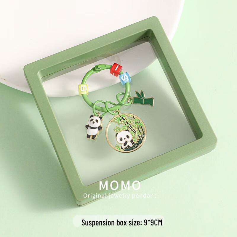 Elegant Panda Keychain & Bag Charm