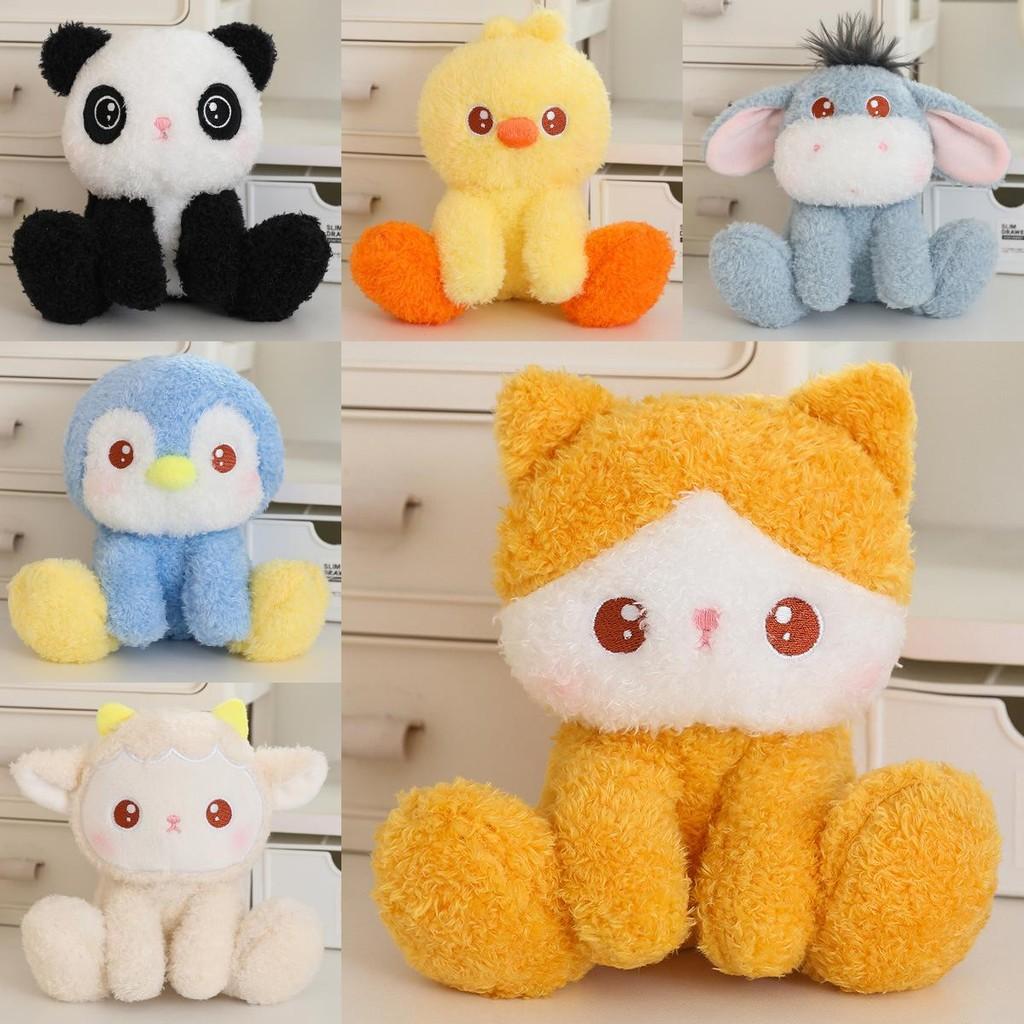 Companion Table Fragrance Doll Penguin Panda Duck Sheep Plush Toy Gift Kids
