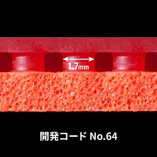 Butterfly Tenergy 64 Red 05820 006 Thick