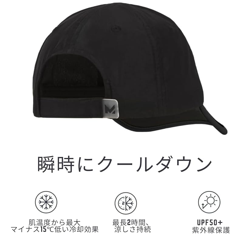 [MISSION] Cooling Cap Cooling Hat - Skin Temperature -15°C (2 Hours Cooling) Heatstroke Prevention Performance Hat Sports Farming Outdoor Sun Hat