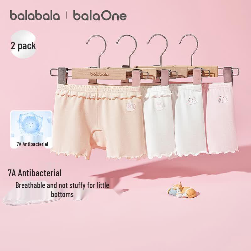 Balabala Girls' Modal Blend Safety Shorts 2-Pack