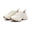 Li-Ning 1990 Classic Series Lightweight High Resilience Casual Shoes Men Sneakers Off-White ALJU017-1
