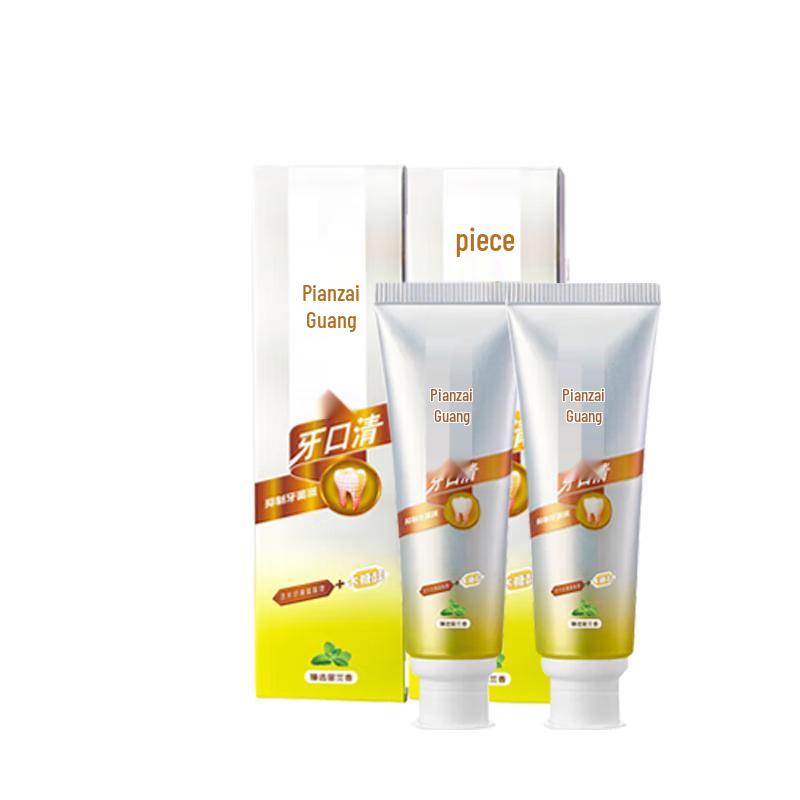 

Pien Tze Huang Xylitol Toothpaste for Oral Freshness & Gum Health