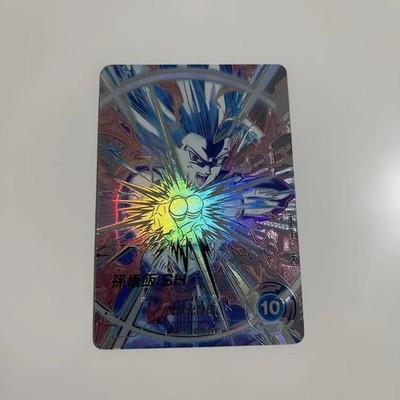 Dragon Ball Super Divers Son Gohan SH Parallel Japanese SDV10-SEC2 SEC FS