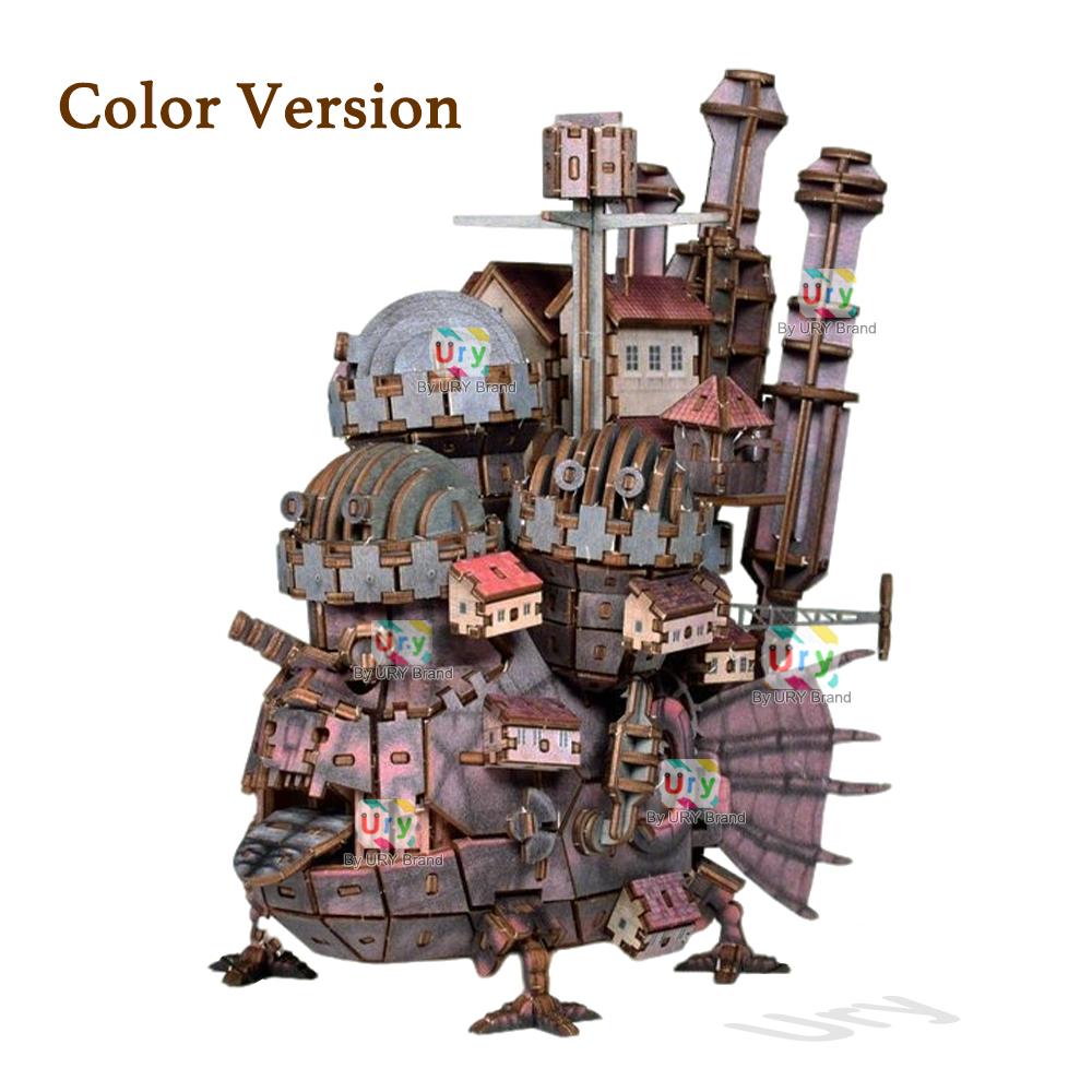 URY 3D Wooden Puzzle Creative Magic
