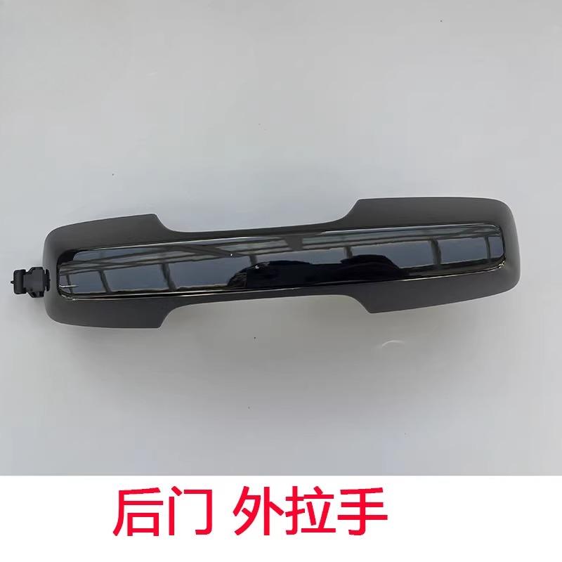 

BYD Formula Leopard 5 Зовнішня ручка дверей Основа пряжки дверей Handle-Rear Right