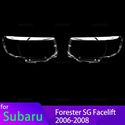 For Subaru Forester SG Facelift 2006-2008 Headlamps Lens Glass Shell Masks Transparent Lampshade Shade Car Front Headlight Cover