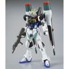 P-BANDAI HGCE Seed Destiny Blast Impulse Gundam HG 1/144 Model Kit