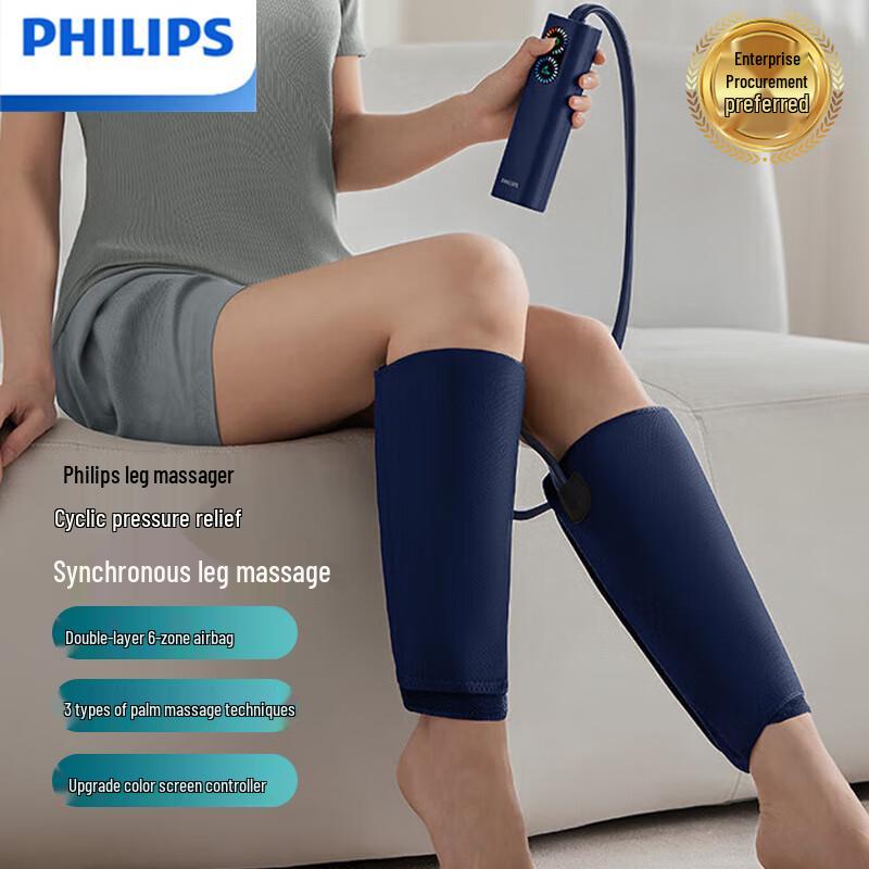 Philips PPM3201L Air Compression Leg Massager