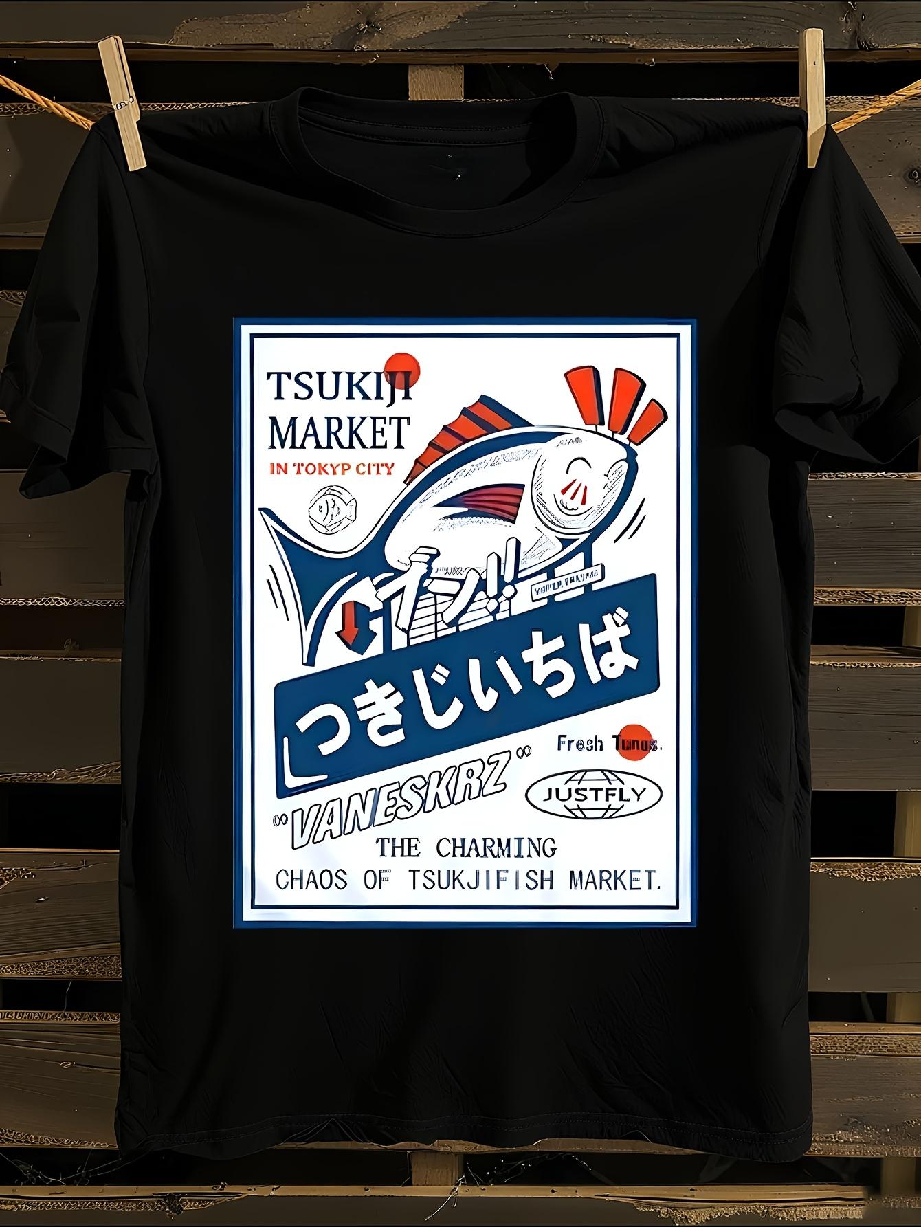 Japanese Tsukiji Fish Market Graphic Tshirt XXXL