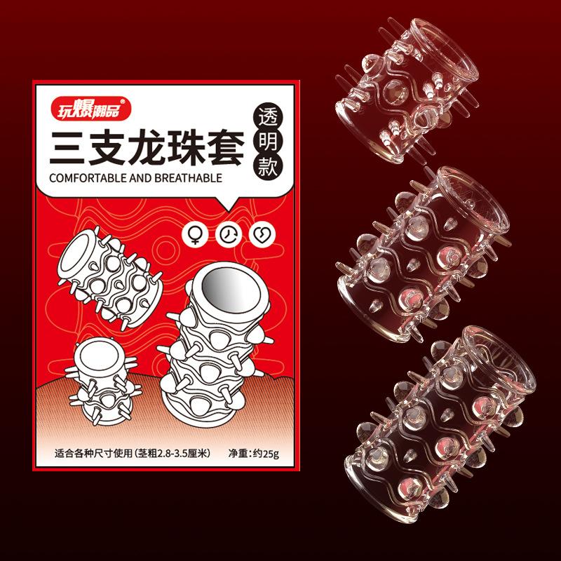 3 szt. Granulki pierścienie na penisa łechtaczka stymulują zabawki erotyczne dla mężczyzn powiększenie duże cząstki prezerwatywy na penisa pary masaż pochwy