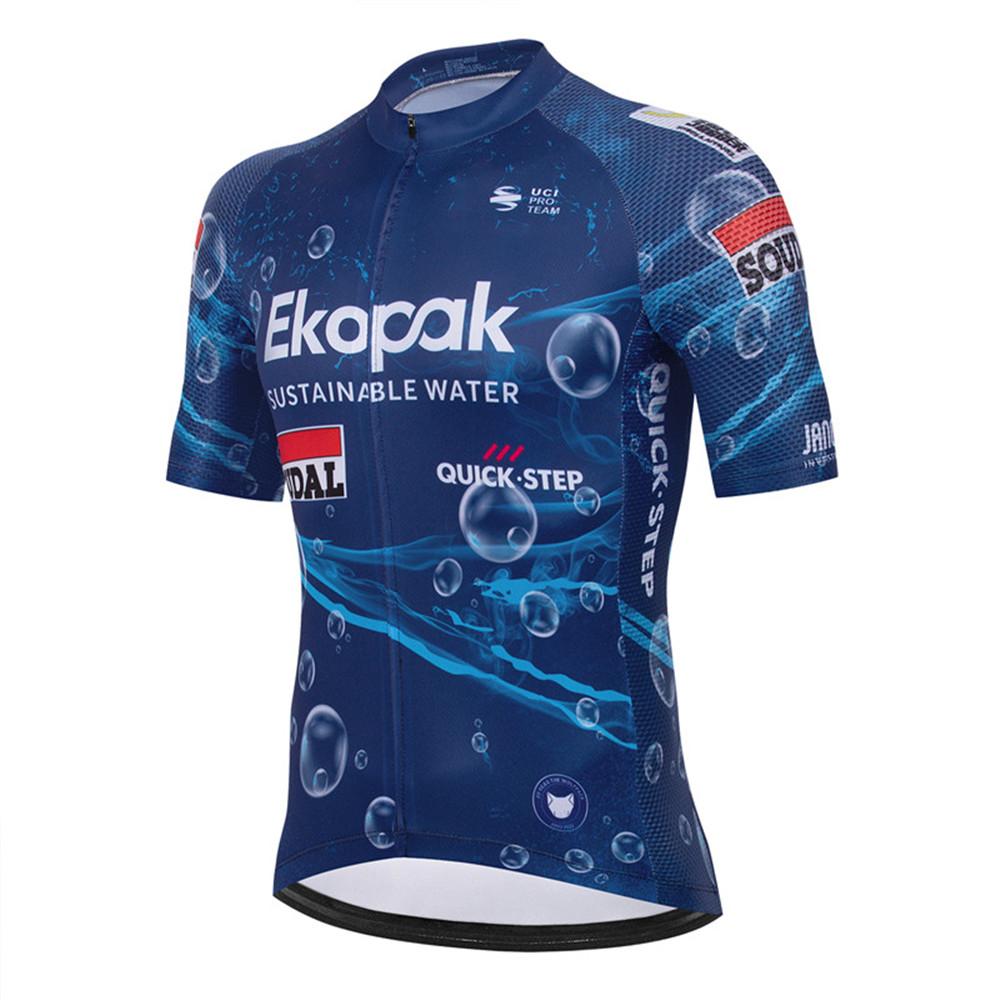 2026 Lidl Soudal Quick Step Letní cyklistický dres MTB s krátkým rukávem Cyklistická sada Sada cyklistických kraťasů MTB Ropa Ciclismo Cyklistická trička Maillot