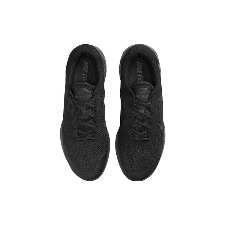 Nike Renew Ride 3 'Black Dark Smoke Grey' Men's DC8185-004