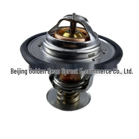 

Chevrolet Engine Thermostat 131-151 neutral