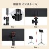 Music Stand Music Stand Alloy Music Stand Adjustable Height Portable Folding Design Music Holder for Musicians and Performers