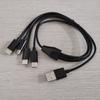 Charging Line USB  To 4 Port Type C Cable Charger Cable Type C To 4 Type C Wire Power Supply Cord