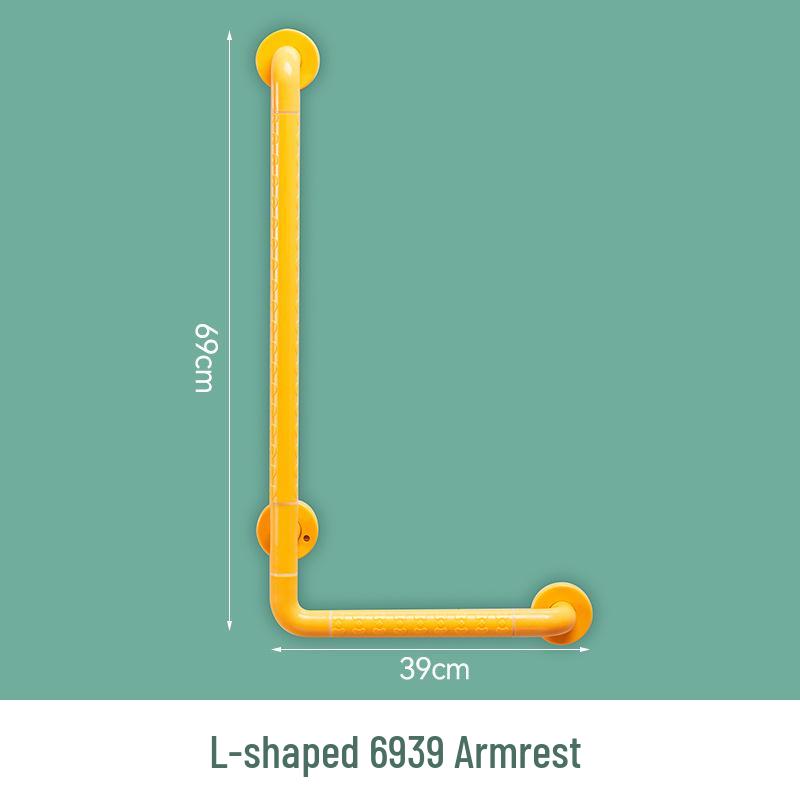 Anti-Slip L-Shaped Bathroom Handrail for Elderly and Disabled - Toilet Safety Handle