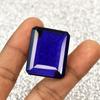 Natural Purple Amethyst Loose Gemstone Brazilian 85.95 Ct Emerald Cut for Jewelry Making and Crafts