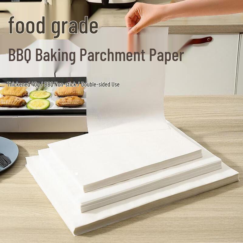 Yi Gang Food-Grade 40g Baking Parchment Paper