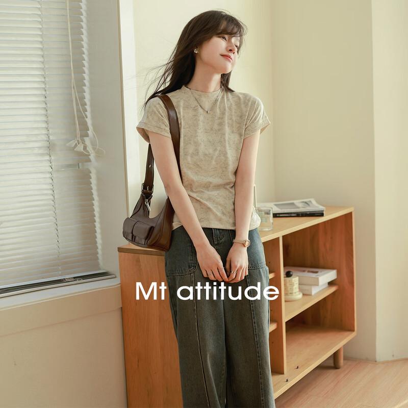 Damen geripptes Slim Fit T-Shirt mit überschnittenen Schultern