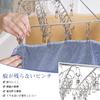 VECELO Clothes Drying 52 31 X 58 WJ5 Rack, Clothespins, Cm,