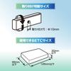 Tanax ETC Case Black MF-4751