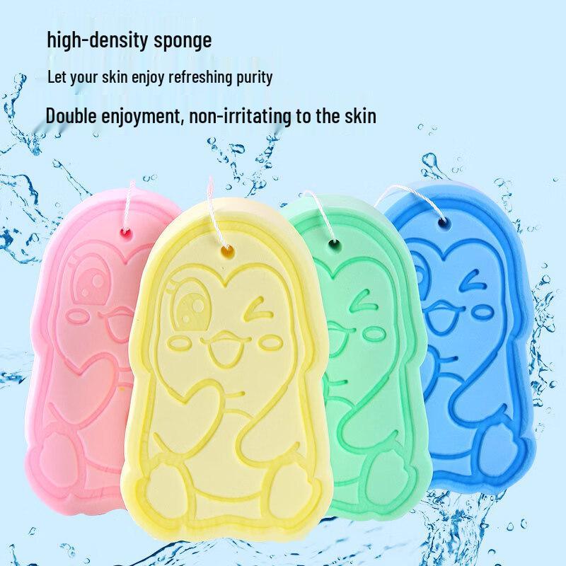 Cute Penguin Baby Bath Sponge