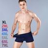 Plussize Men's Spring and Summer Bamboo Fiber Middle-aged and Elderly Boxer Briefs