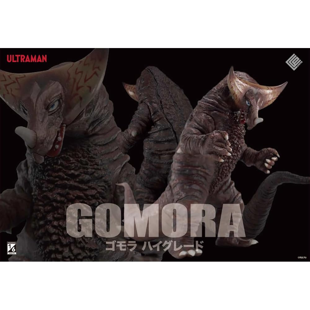 1/6 Scale Special Effects Series Ultraman Gomora High Grade Ver. Approximately 280mm PVC Pre-painted Soft Vinyl Figure