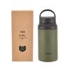 Tiger MCZ-S040 Ultra-Light Portable Insulated Sports Water Bottle 400ml