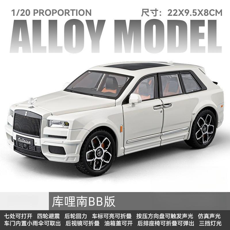 1:20 Rolls-Royce Cullinan SUV High Simulation Diecast Metal Alloy Model car Sound Light Pull Back Collection Kids Toy Gifts