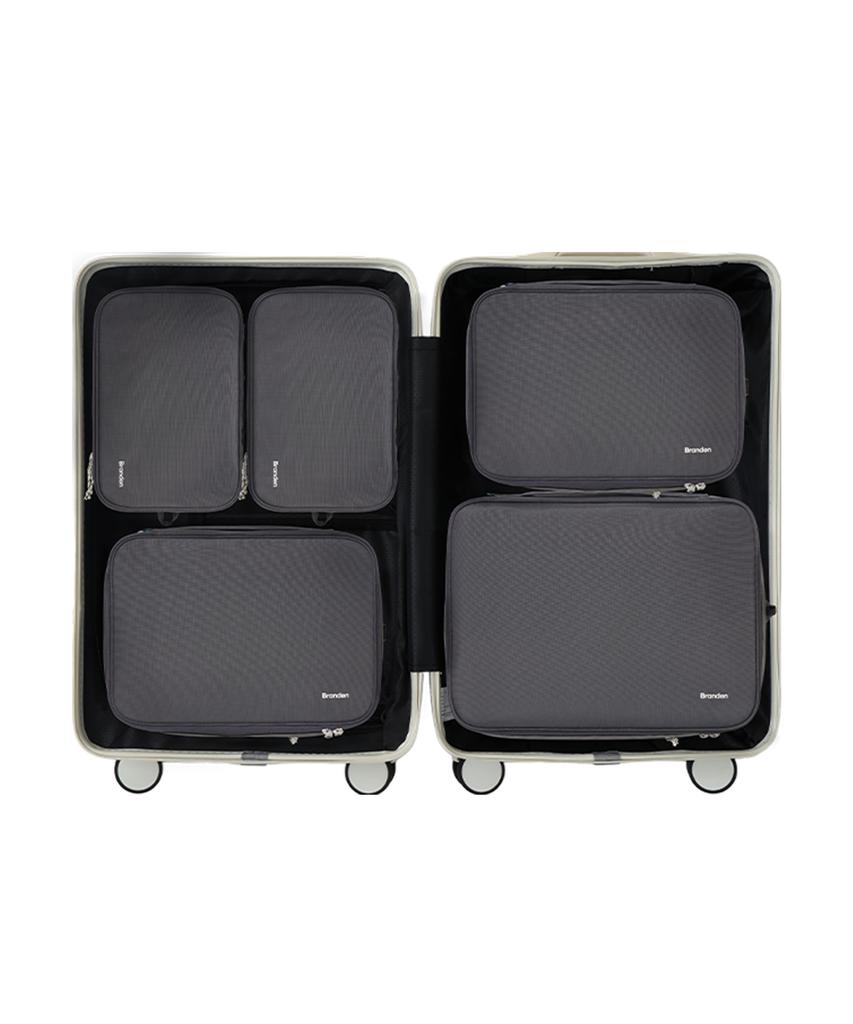 Branden Travel Compression Pouch S+S+M+M+L