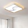 UOSU Square Wave LED Ceiling Light
