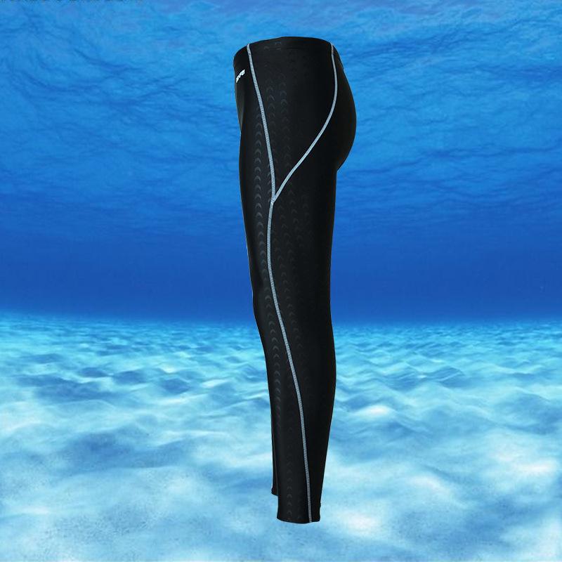 Banff Men's Quick-Dry Water-Repellent Sharkskin Swim Trunks for Competition, Diving, and Surfing.