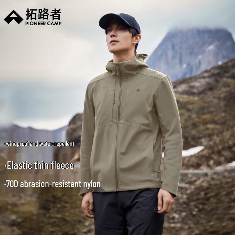 Pioneer Camp Men s Hooded Softshell Hiking Jacket XXXL