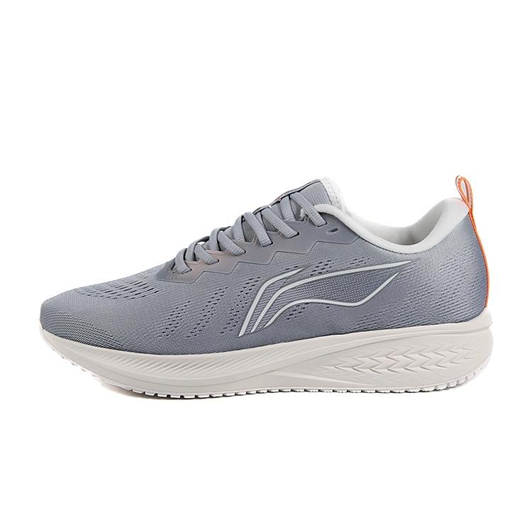 Li-Ning Dark Horse 6 Grey White Men s ARMT015-25 EU 43