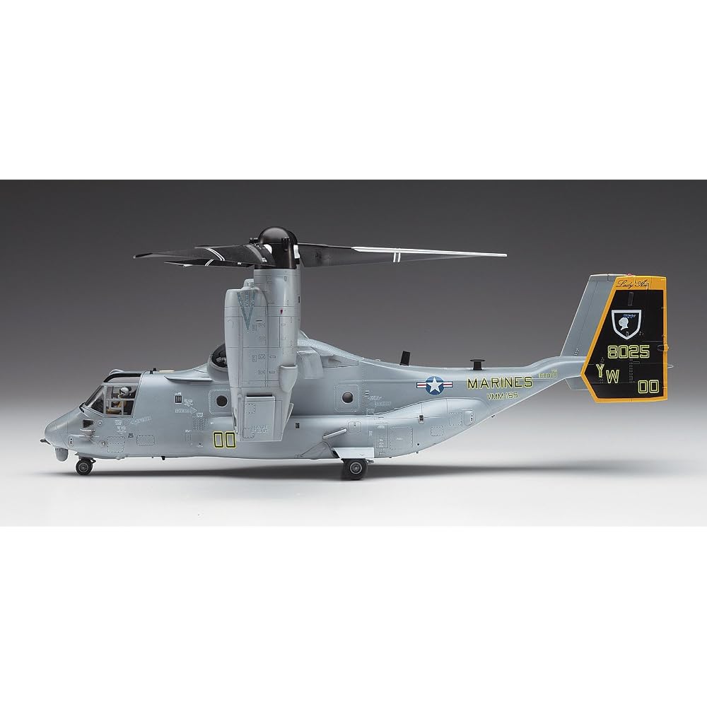 Hasegawa 1/72 US Marine Corps tiltrotor transport aircraft MV-22B Osprey plastic model E41