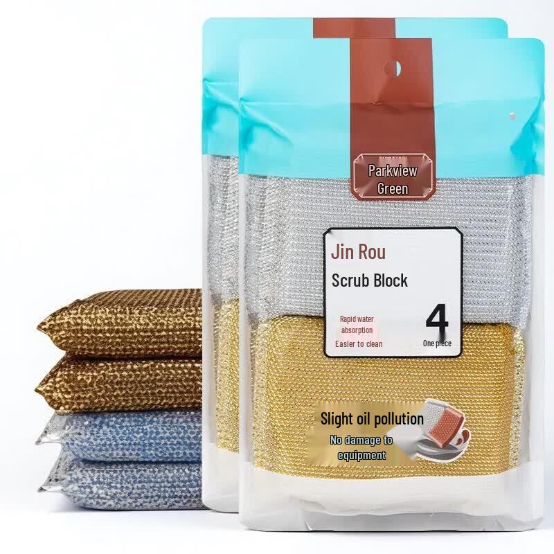 Fangcaodi Golden Soft Dishwashing Sponge Set