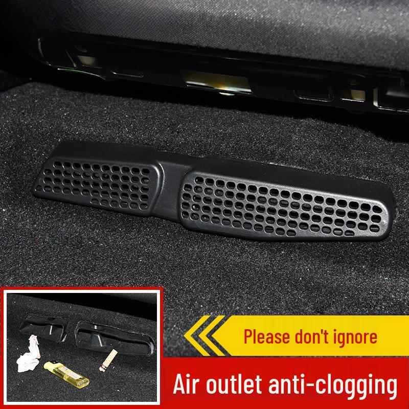 Volkswagen Seat A/C Vent Protective Cover for Magotan B8, Passat CC, Lamando, Bora, Sagitar, Lavida