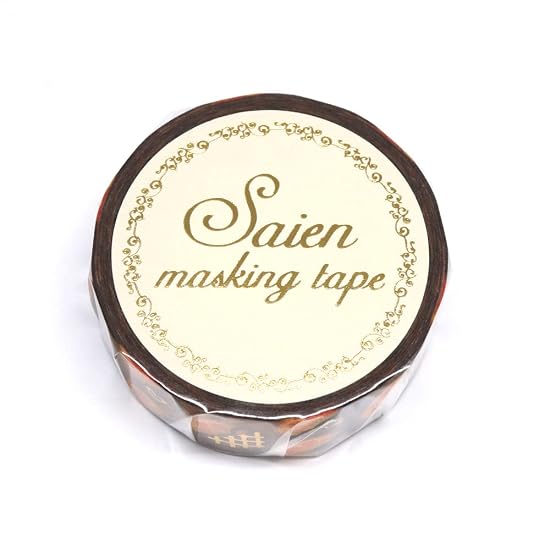 Kamiiso Sansho Japanese Washi Masking Tape *Made in Japan* 15mm x 7m Orange Choco SAIEN UR-3042 B09MRNCW35