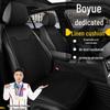 Geely Boyue Longteng Zhilian Cool Edition Linen Seat Covers