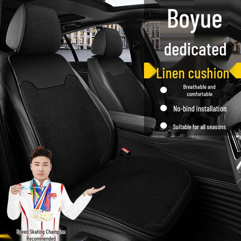 Geely Boyue Longteng Zhilian Cool Edition Linen Seat Covers
