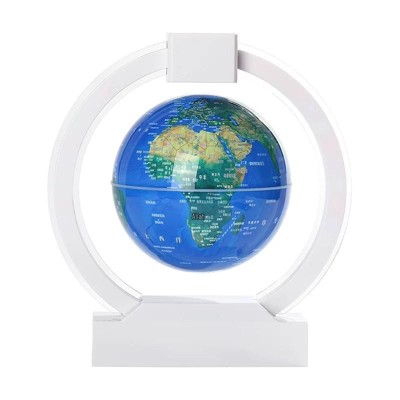 Deepseek AI Smart Levitation Globe: Soy Bean Magnetic, Talking, Suspended AR Ornament.