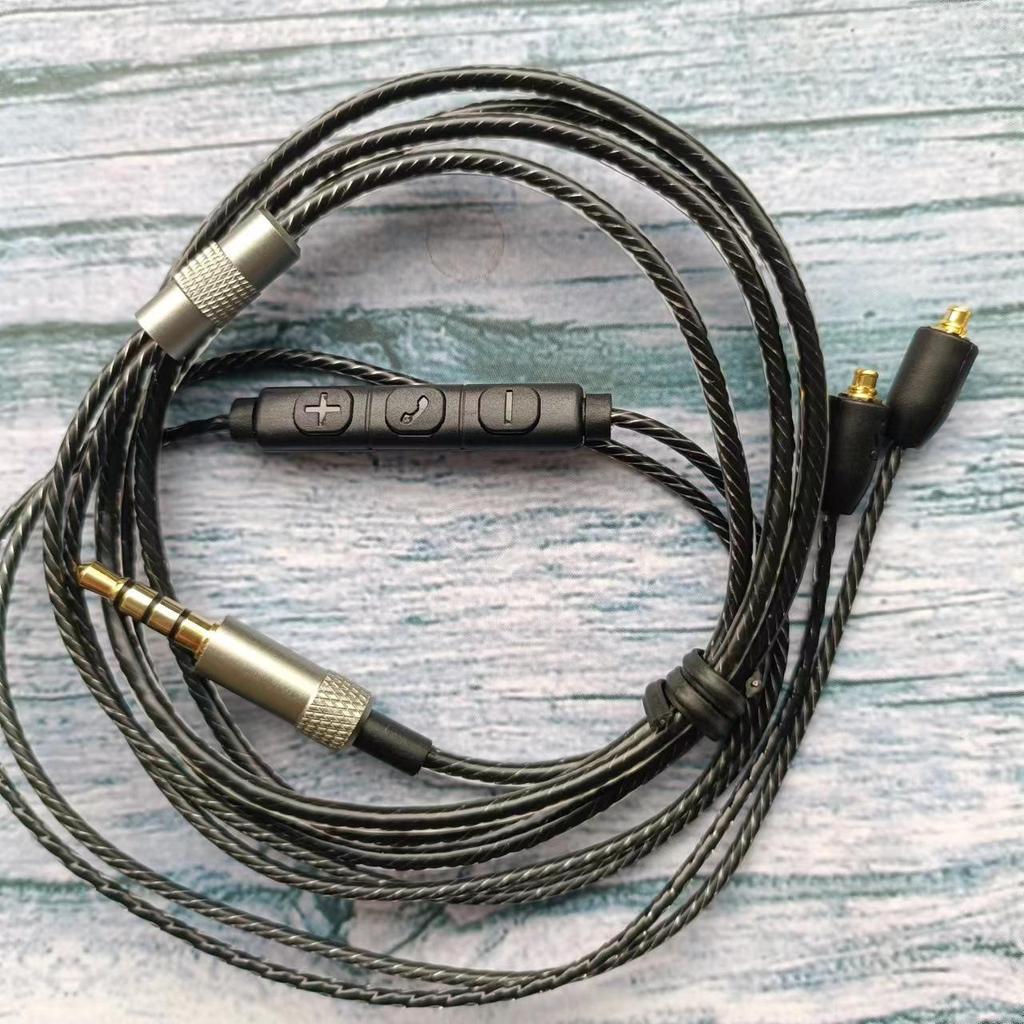 Premium MMCX Upgrade Cable with Mic & Control for Shure SE215/425/535/846 and UE900 Earphones